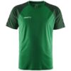 1912725-1322-1263271695 SQUAD GO CONTRAST JERSEY