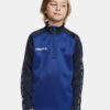 SQUAD 2.0 HALF ZIP JUNIOR